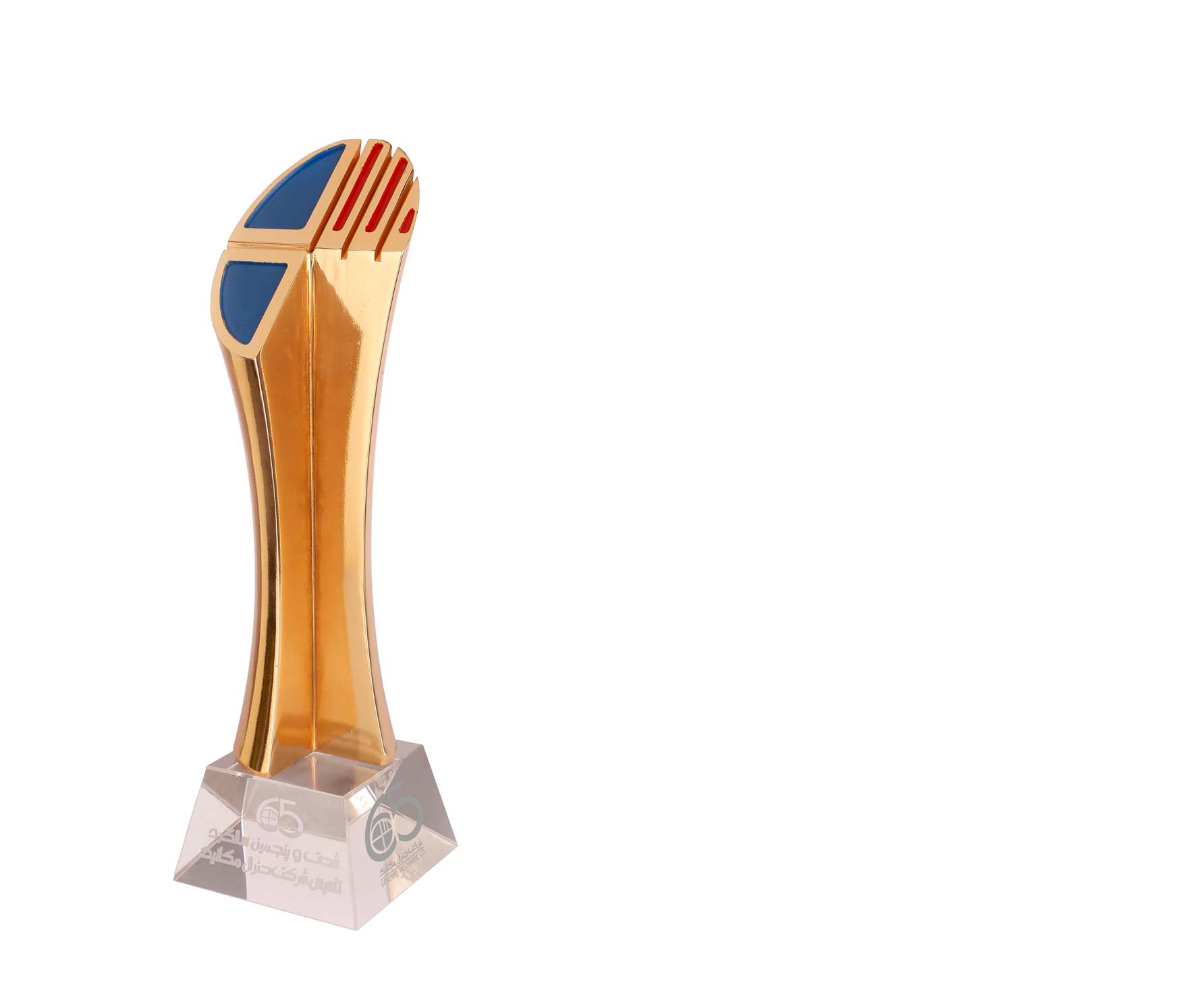 Design and Execution of General Mechanics Company Trophy (Brass & Crystal) - (Height 24 cm)