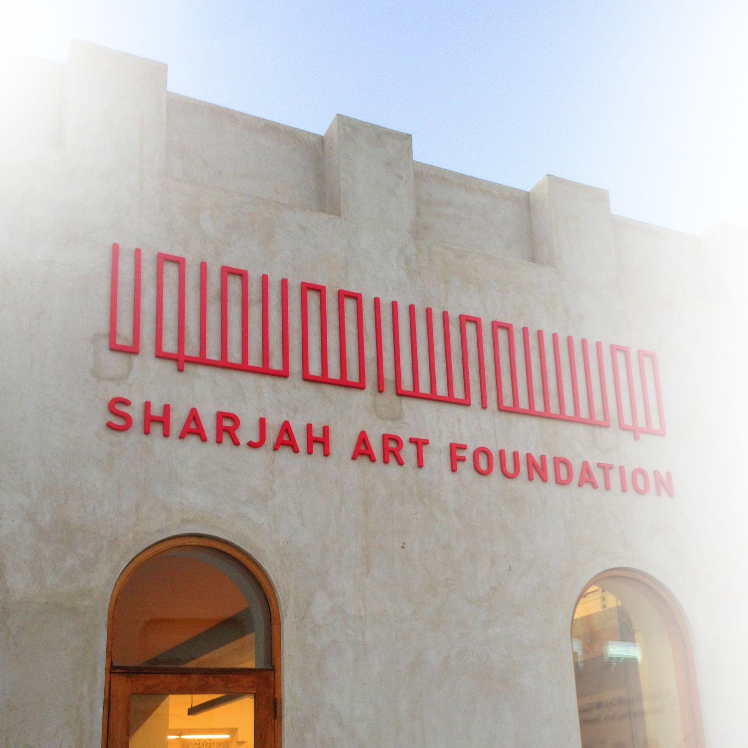 2013 Sharjah, United Arab Emirates