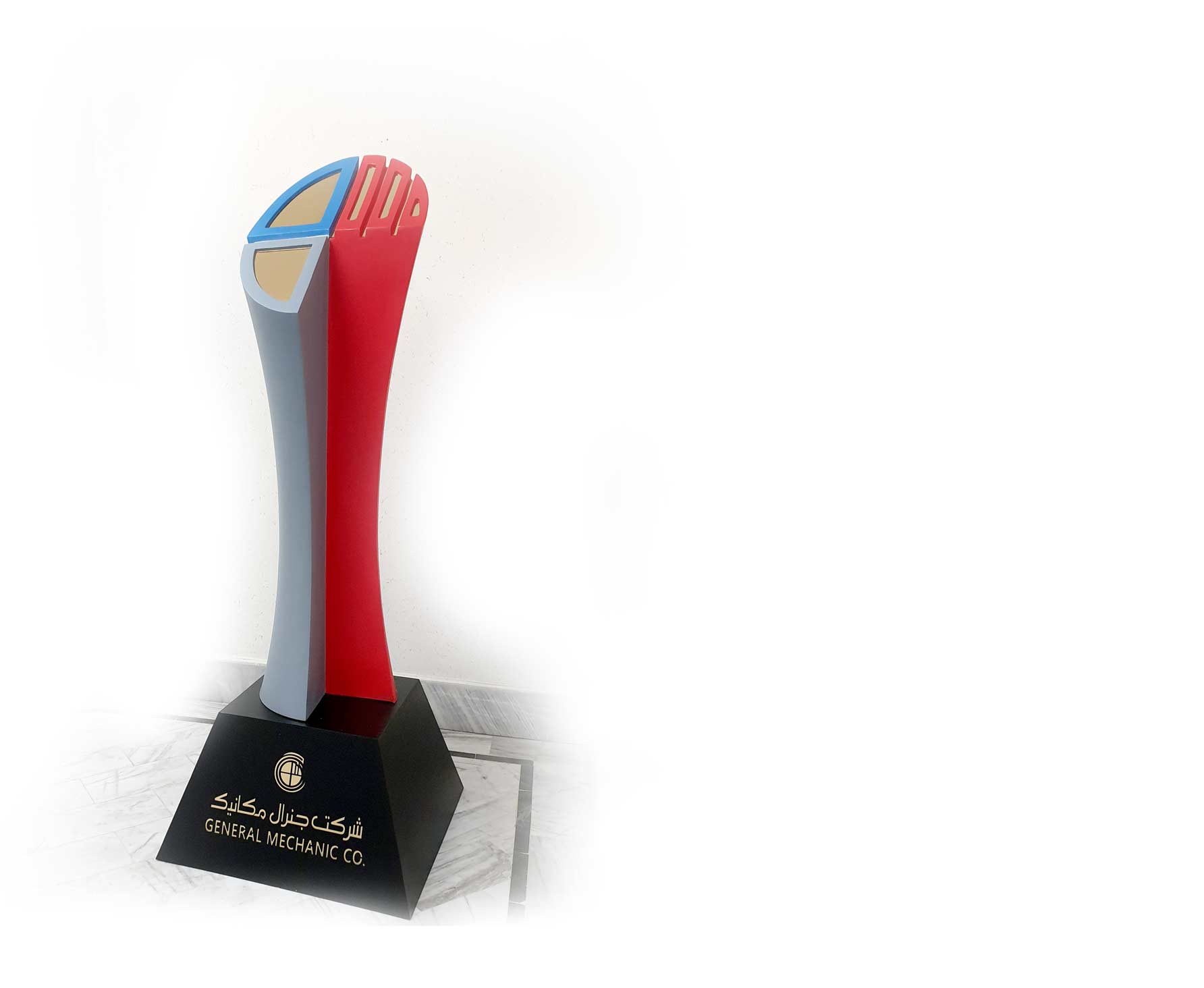 Design and Execution of General Mechanics Company Trophy (Resin & steel) - (Height 165 cm) 